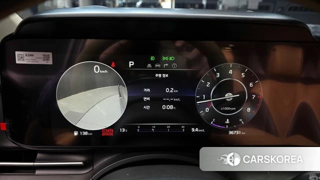 Kia Carnival 4th generation id 3800234 из Кореи 18