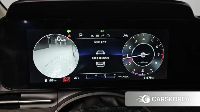 Kia Carnival 4th generation id 4480811 из Кореи 28
