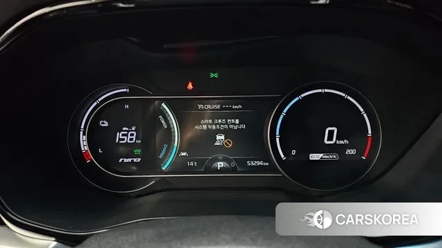 Kia Niro EV id 3318246 из Кореи 18