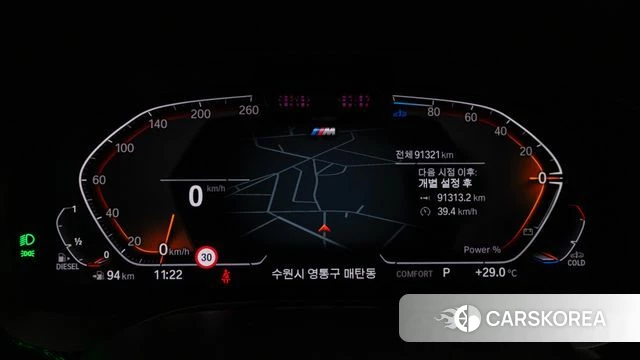 BMW 6 Series GT (G32) id 4415090 из Кореи 18