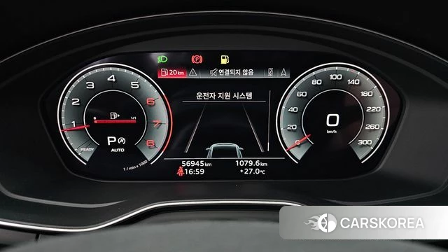 Audi A4 (B9) id 4872167 из Кореи 32