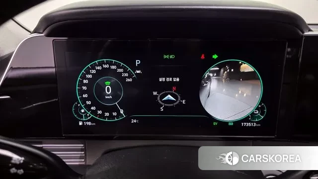 Hyundai The New Grandeur IG Hybrid id 3367992 из Кореи 18