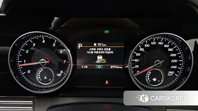 Hyundai The New Grandeur IG id 3665706 из Кореи 18