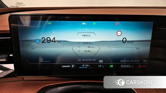 Ssangyong Torres EVX id 3870360 из Кореи 18