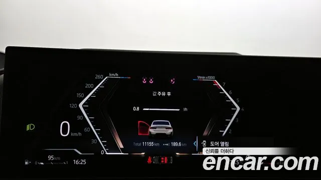 BMW 3 Series (G20) id 2714720 из Кореи 18