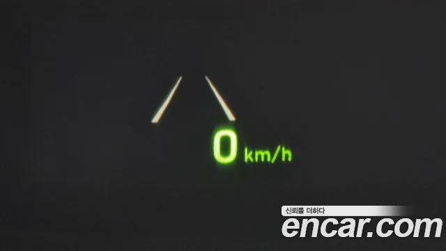 Hyundai Palisade id 2760016 из Кореи 18