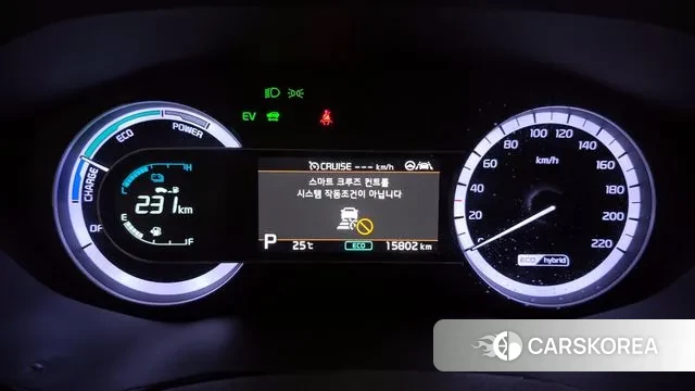 Kia The New Niro id 3252700 из Кореи 18