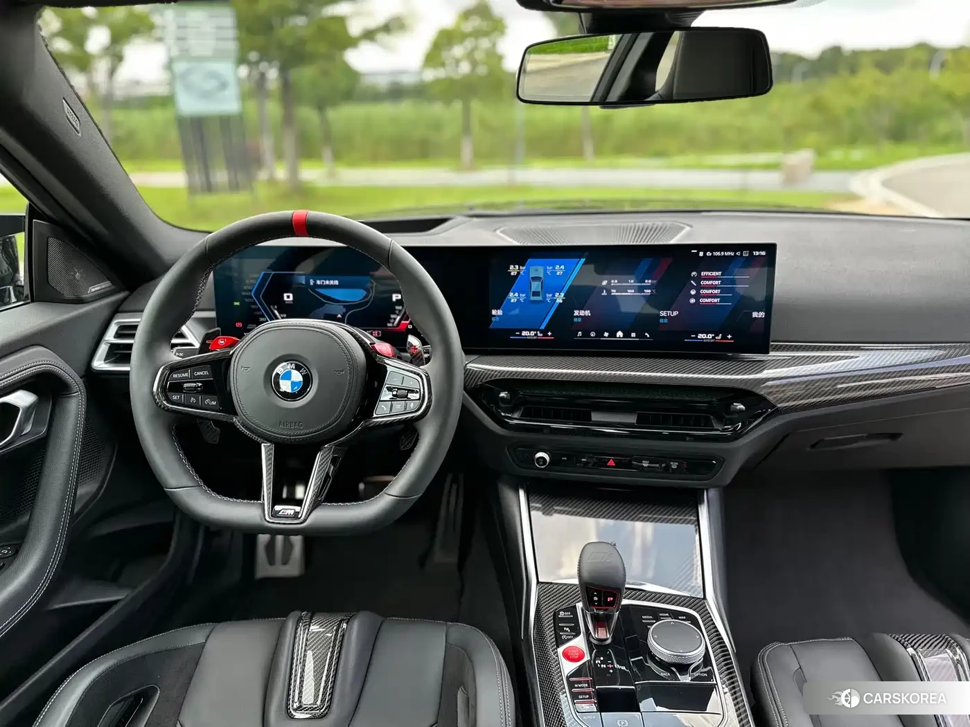 BMW M2 id 4600985 из Китая 22