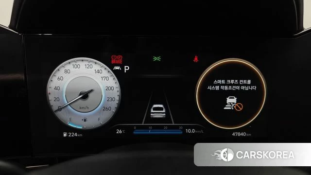 Hyundai Avante (CN7) id 4401201 из Кореи 28
