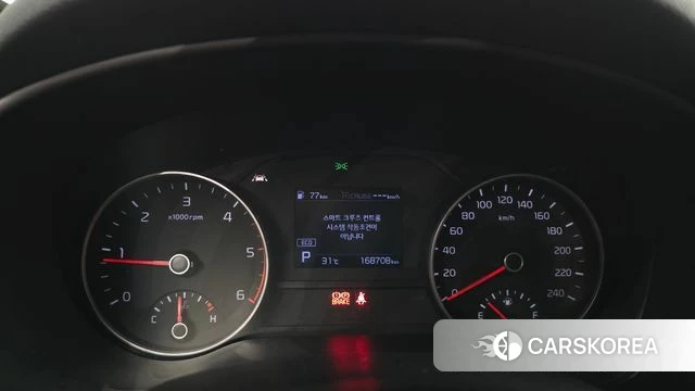 Kia Sportage The Bold id 4746603 из Кореи 32