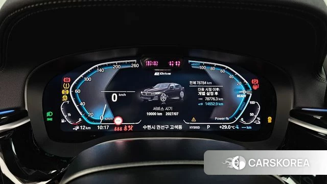 BMW 5 Series (G30) id 4744658 из Кореи 30