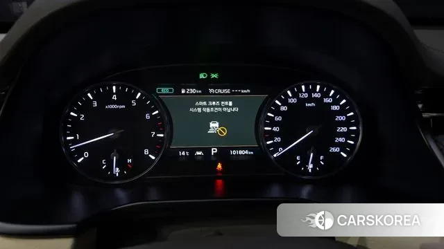 Kia More K9 id 3773035 из Кореи 18