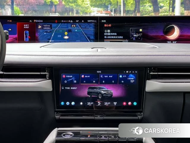 Lincoln Navigator id 4241752 из Китая 25