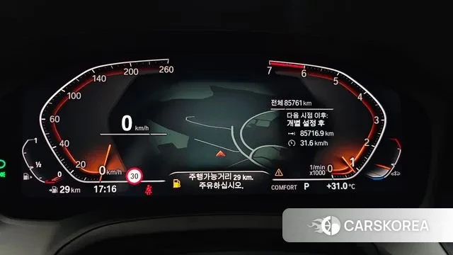 BMW 3 Series (G20) id 3128235 из Кореи 18