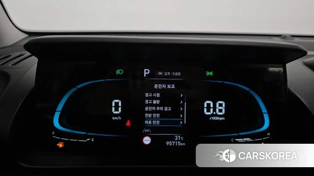 Hyundai Casper id 4469317 из Кореи 18