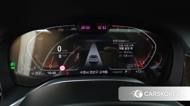 BMW 7 Series (G11) id 3661444 из Кореи 18