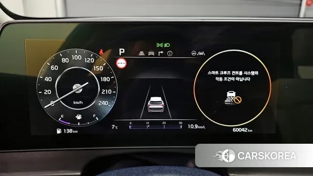 Kia Sportage 5th Generation id 3416677 из Кореи 18