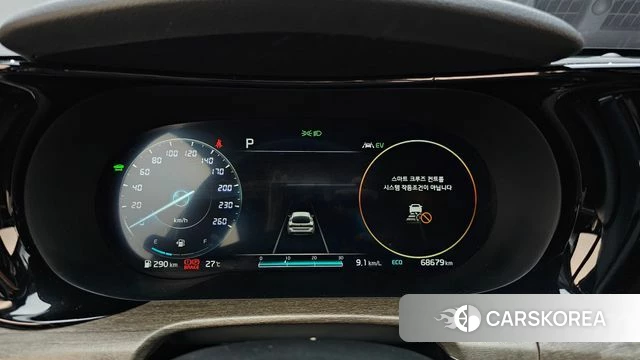 Kia K5 Hybrid 3rd Generation id 4464843 из Кореи 31
