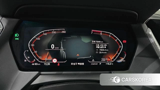 BMW 1 Series (F40) id 3871470 из Кореи 18