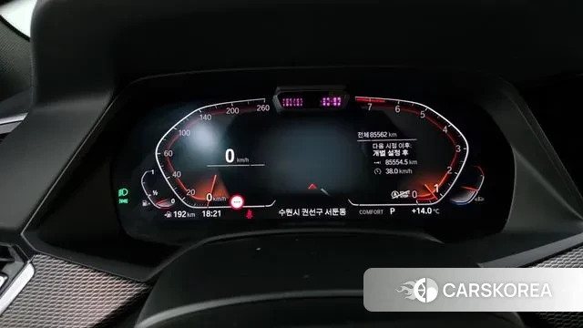 BMW X5 (G05) id 3367155 из Кореи 18