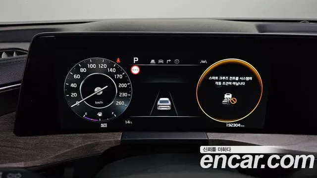 Kia K8 id 2708181 из Кореи 18