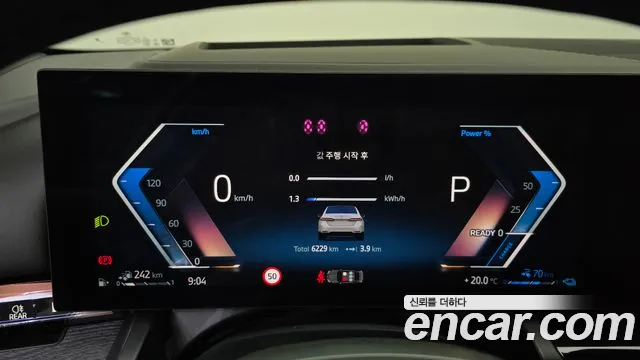 BMW 5 Series (G60) id 2734513 из Кореи 18