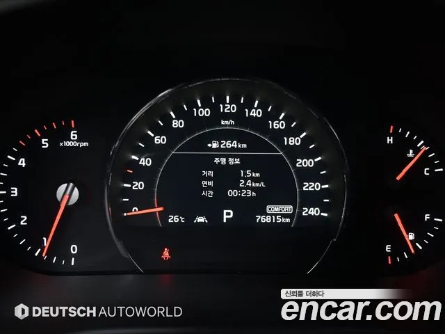 Kia The New Sorento id 2763935 из Кореи 18