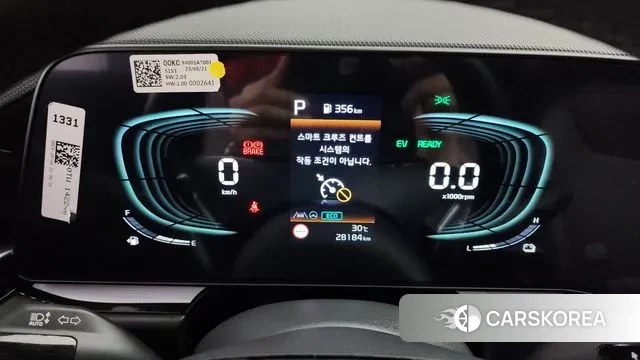 Kia Di Ol Nu Niro id 2900010 из Кореи 18