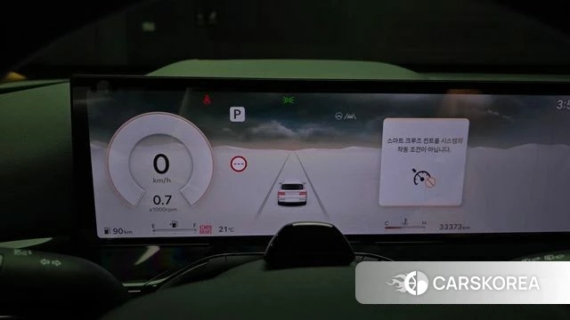 Genesis GV80 id 4400771 из Кореи 18