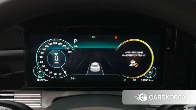 Hyundai The New Grandeur IG Hybrid id 4740522 из Кореи 18
