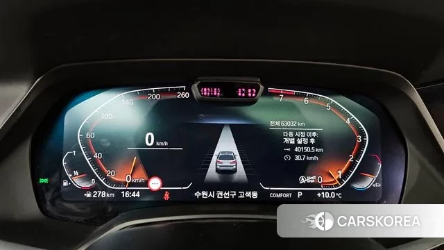 BMW X7 (G07) id 3771030 из Кореи 18