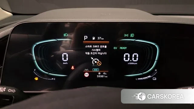 Kia Di Ol Nu Niro id 3597223 из Кореи 18