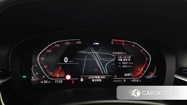 BMW 5 Series (G30) id 4698177 из Кореи 34