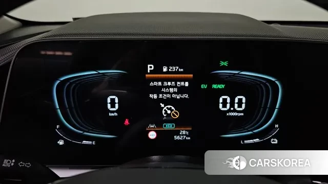 Kia Di Ol Nu Niro id 2993084 из Кореи 18