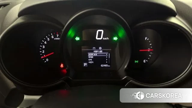 Kia The New Ray id 3258404 из Кореи 18