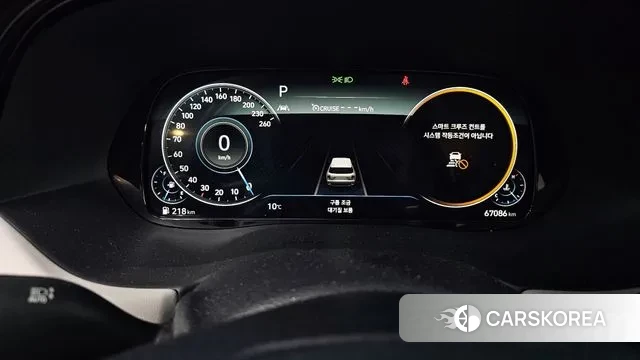 Hyundai Palisade id 3301413 из Кореи 18