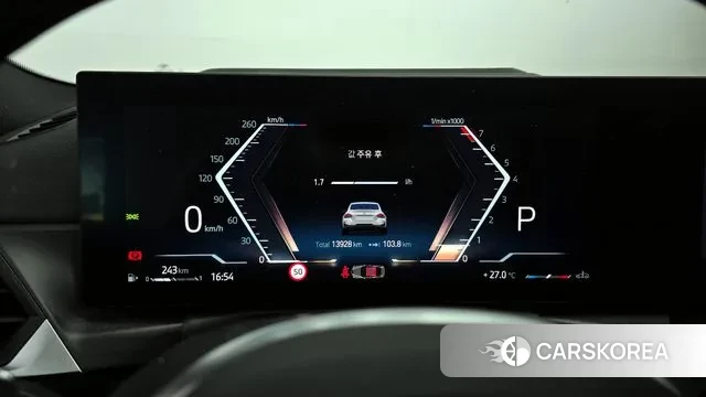 BMW 2 Series (G42) id 2988720 из Кореи 18