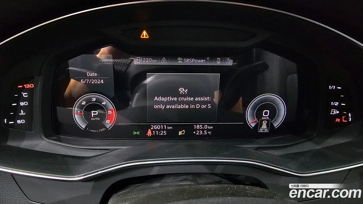 Audi A6 (C8) id 1568347 из Кореи 18