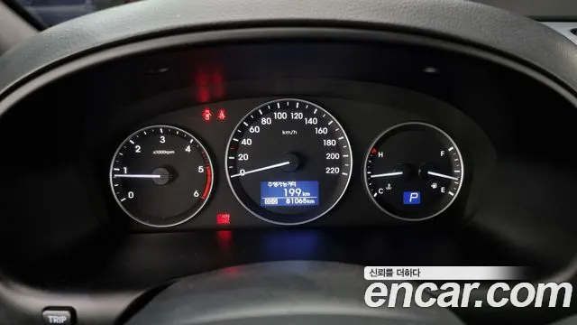 Hyundai The New Grand Starex id 2539307 из Кореи 18