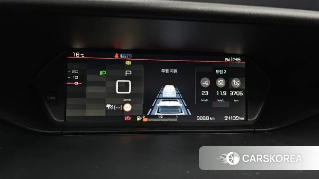 Citroen / DS Grand C4 Spacetourer id 3867106 из Кореи 18