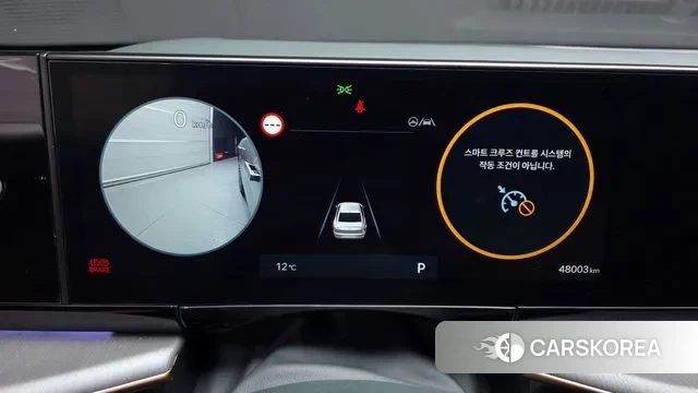 Hyundai Grandeur (GN7) id 3726371 из Кореи 18