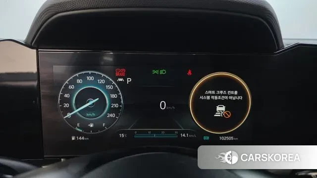 Hyundai Avante (CN7) id 3394934 из Кореи 18