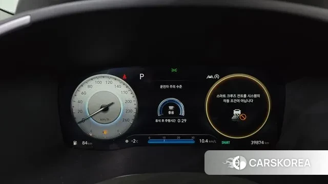 Hyundai The New Santa Fe id 3665832 из Кореи 18