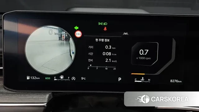 Kia The New K5 3rd generation id 3757788 из Кореи 18