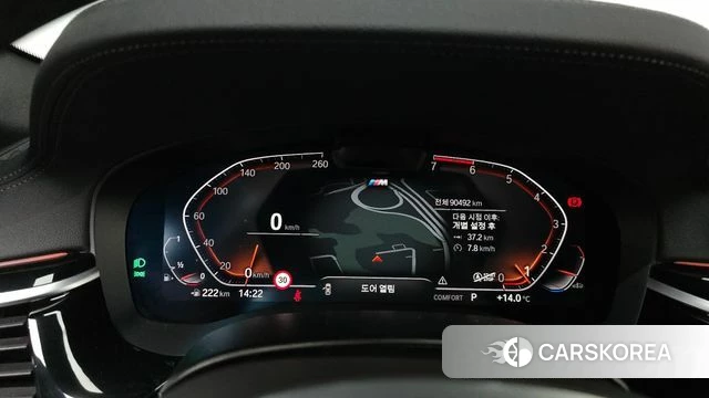 BMW 5 Series (G30) id 4682438 из Кореи 18