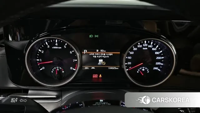 Kia Carnival 4th generation id 2901708 из Кореи 18