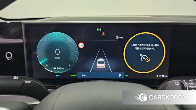 Hyundai Grandeur Hybrid (GN7) id 4630664 из Кореи 28