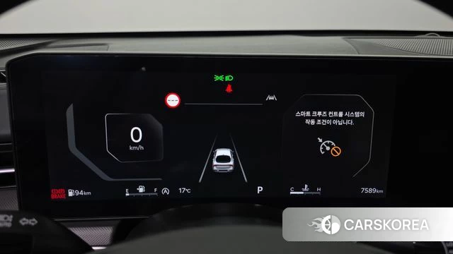 Kia The New K5 3rd generation id 4230157 из Кореи 29