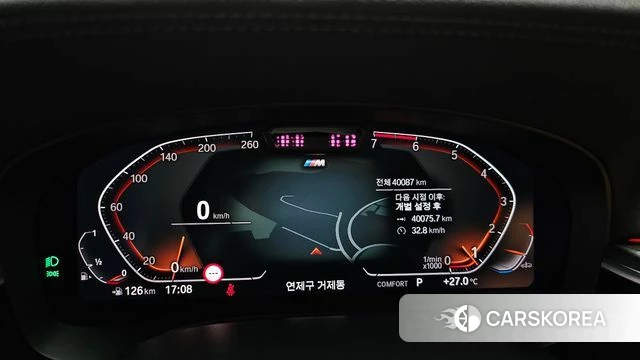 BMW 5 Series (G30) id 4757796 из Кореи 32
