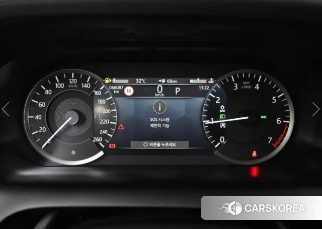 Land Rover Discovery Sports 2nd Generation id 3002806 из Кореи 18